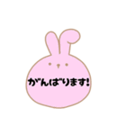 【敬語】かわいいうさぎスタンプ♡（個別スタンプ：31）