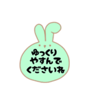 【敬語】かわいいうさぎスタンプ♡（個別スタンプ：32）