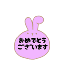 【敬語】かわいいうさぎスタンプ♡（個別スタンプ：37）