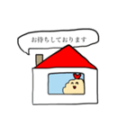 エビ天ちゃんの敬語スタンプ（個別スタンプ：36）