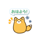 ゆるっと毎日動物日和3（個別スタンプ：19）