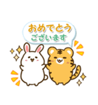 ゆるっと毎日動物日和3（個別スタンプ：37）