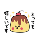 【敬語】毎日使える！ゆるぷりん（個別スタンプ：15）