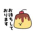 【敬語】毎日使える！ゆるぷりん（個別スタンプ：30）