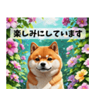 お花畑とまん丸しば犬の敬語スタンプ（個別スタンプ：14）