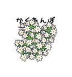 お花好きな人の日常使い（個別スタンプ：28）