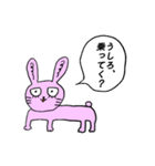 うさぎさん汎用スタンプ2（個別スタンプ：14）