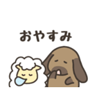 使いやすいうさぎ？犬？のスタンプ（個別スタンプ：23）