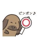 使いやすいうさぎ？犬？のスタンプ（個別スタンプ：33）