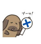 使いやすいうさぎ？犬？のスタンプ（個別スタンプ：34）