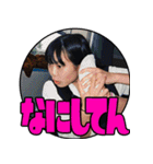 【ビリスタンプ】（個別スタンプ：1）