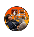 【ビリスタンプ】（個別スタンプ：3）