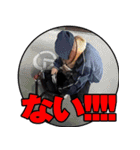 【ビリスタンプ】（個別スタンプ：6）