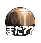 【ビリスタンプ】（個別スタンプ：8）