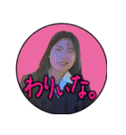 【ビリスタンプ】（個別スタンプ：9）