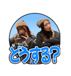 【ビリスタンプ】（個別スタンプ：11）