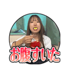 【ビリスタンプ】（個別スタンプ：12）