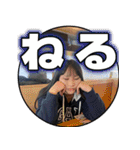 【ビリスタンプ】（個別スタンプ：13）
