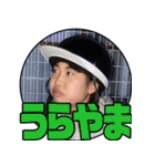 【ビリスタンプ】（個別スタンプ：19）