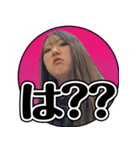 【ビリスタンプ】（個別スタンプ：22）