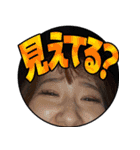 【ビリスタンプ】（個別スタンプ：23）