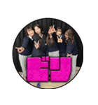 【ビリスタンプ】（個別スタンプ：32）