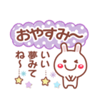 お返事 相づち❤文字打ちらくらく長文うさぎ（個別スタンプ：23）