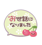 めっちゃ便利5❤でか文字・日常（個別スタンプ：25）