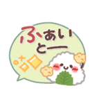 めっちゃ便利5❤でか文字・日常（個別スタンプ：34）