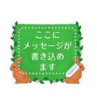 書き込めるフレーム♥花・植物×うさぎ 改（個別スタンプ：11）