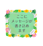 書き込めるフレーム♥花・植物×うさぎ 改（個別スタンプ：15）