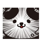 艶パンダ！ 北海道厚真町！（個別スタンプ：4）