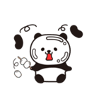 艶パンダ！ 北海道厚真町！（個別スタンプ：7）