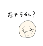 歯で会話（個別スタンプ：24）