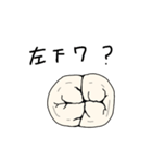 歯で会話（個別スタンプ：28）