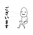 ゆるいふざけたイラスト/シンプル文字（個別スタンプ：6）