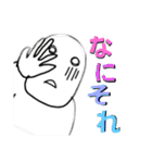 ゆるいふざけたイラスト/シンプル文字（個別スタンプ：7）