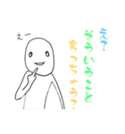 ゆるいふざけたイラスト/シンプル文字（個別スタンプ：10）