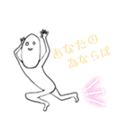 ゆるいふざけたイラスト/シンプル文字（個別スタンプ：15）