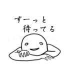 ゆるいふざけたイラスト/シンプル文字（個別スタンプ：17）