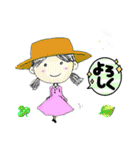 ゆるいふざけたイラスト/シンプル文字（個別スタンプ：24）