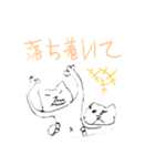ゆるいふざけたイラスト/シンプル文字（個別スタンプ：29）