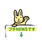 ゆるいふざけたイラスト/シンプル文字（個別スタンプ：30）