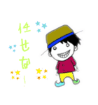ゆるいふざけたイラスト/シンプル文字（個別スタンプ：33）