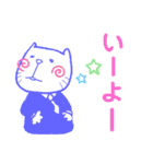 ゆるいふざけたイラスト/シンプル文字（個別スタンプ：37）