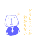 ゆるいふざけたイラスト/シンプル文字（個別スタンプ：38）
