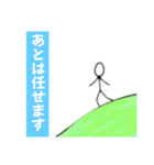 ゆるいふざけたイラスト/シンプル文字（個別スタンプ：39）