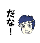 ゆるいふざけたイラスト/シンプル文字（個別スタンプ：40）