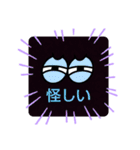 ヨネの日常スタンプ卍（個別スタンプ：13）