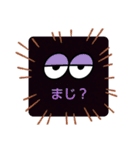 ヨネの日常スタンプ卍（個別スタンプ：14）